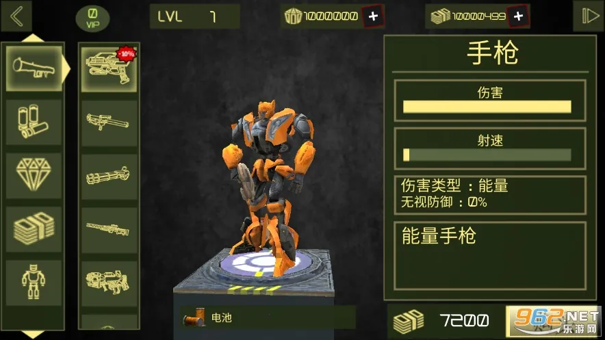 ���θ�������׿���ֻ���