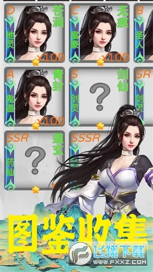 �����v2.84 ��Ѱ��ͼ0