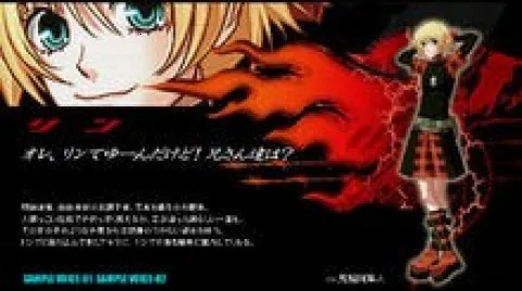 咎狗之血 咎狗之血