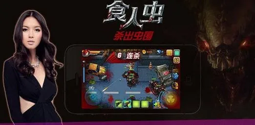 ʳ�˳�ɱ����Χv2.3 ��׿���ͼ2