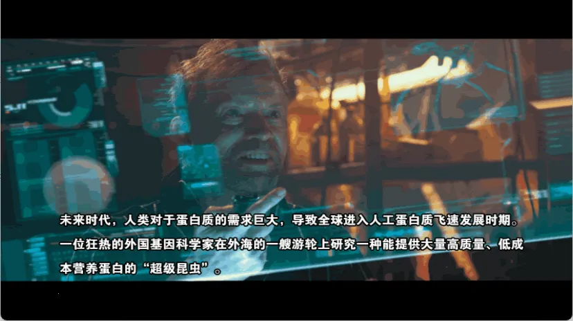 ʳ�˳�ɱ����Χ