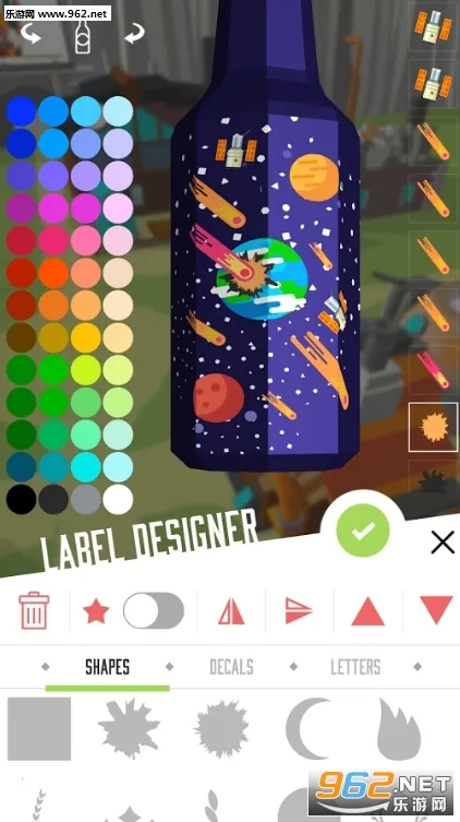 ơ���������ֻ���v1.0.23 �ٷ������ͼ0