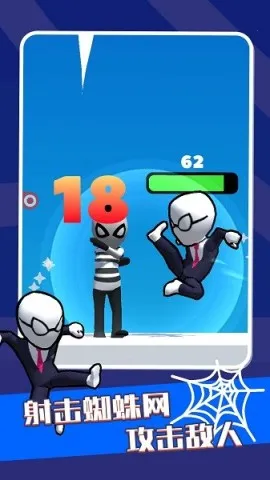 Ӣ��֮ʱv0.1.1 �ֻ����ͼ3