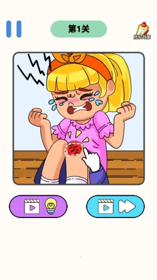 �Զ�ϹͿͿ2026���ذ�װv1.0.0 �ֻ����ͼ0