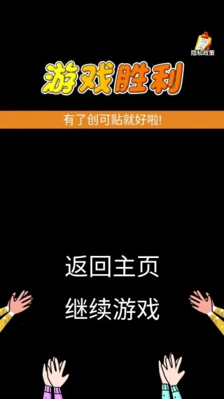 �Զ�ϹͿͿ2026���ذ�װv1.0.0 �ֻ����ͼ1