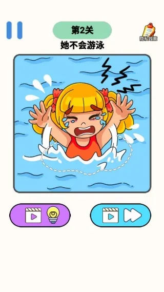 �Զ�ϹͿͿ2026���ذ�װv1.0.0 �ֻ����ͼ2