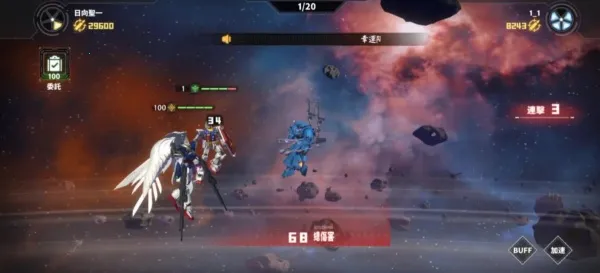 ���ױ����v1.6.0 �ٷ������ͼ1