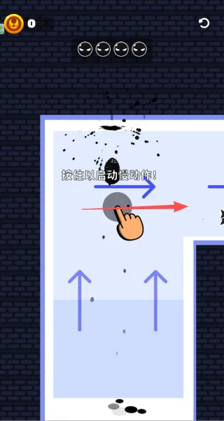 ����ð����v1.0.0 ��׿���ͼ2