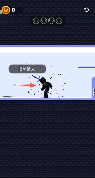 ����ð����v1.0.0 ��׿���ͼ3