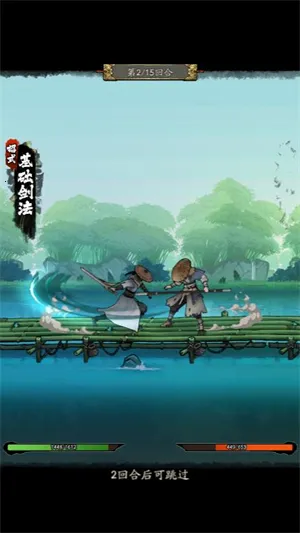 豪侠大乱斗小2026官方最新版本 豪侠大乱斗小2026官方最新版本