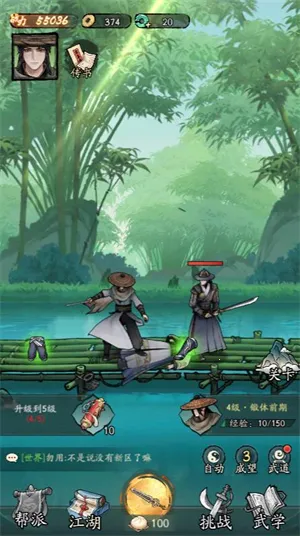 �������Ҷ�С��Ϸ