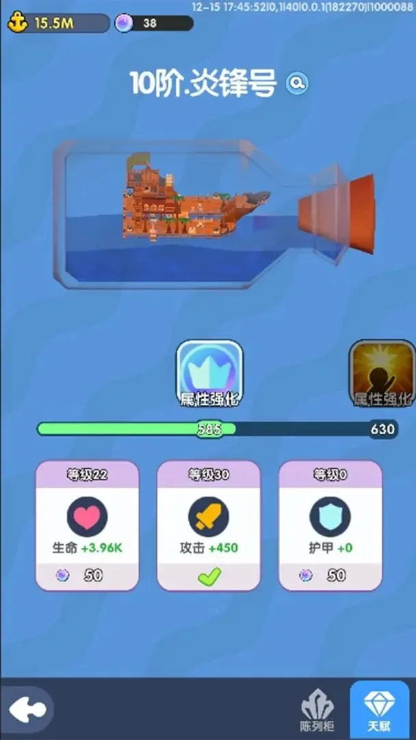 ���ķ���v1.0.6 ��Ѱ��ͼ3