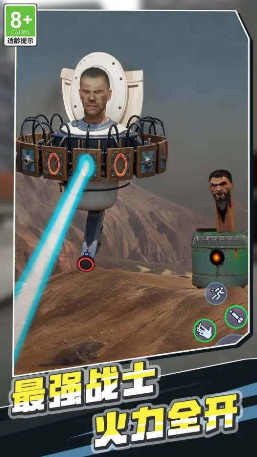 ��Ͱ�˳�ͻv1.0.1 �ֻ����ͼ1