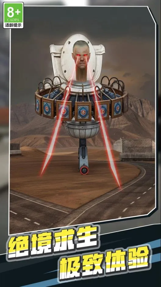 ��Ͱ�˳�ͻv1.0.1 �ֻ����ͼ0