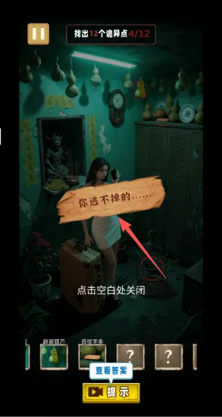 �ֲ��Ҳ���v1.0 �ֻ����ͼ1