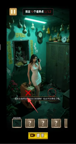 �ֲ��Ҳ���v1.0 �ֻ����ͼ0