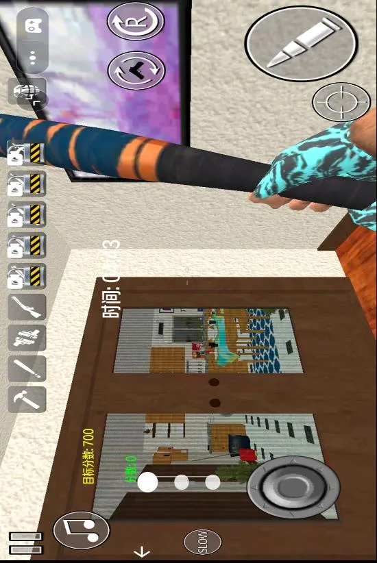 ȫ��һ�����v1.1 ��׿���ͼ0