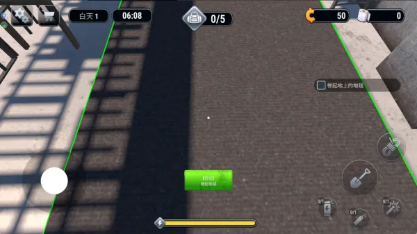 �������������ֻ���v1.0.0 ��׿���ͼ1