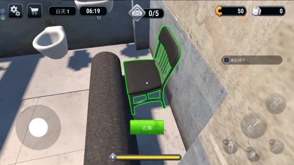 �������������ֻ���v1.0.0 ��׿���ͼ3