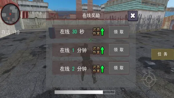 ǹ��֮����ҫ֮ս2026���°汾v4.12.26 �ٷ������ͼ0