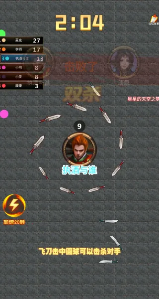 �ҵ��泬��v1.0.0 ��׿���ͼ1