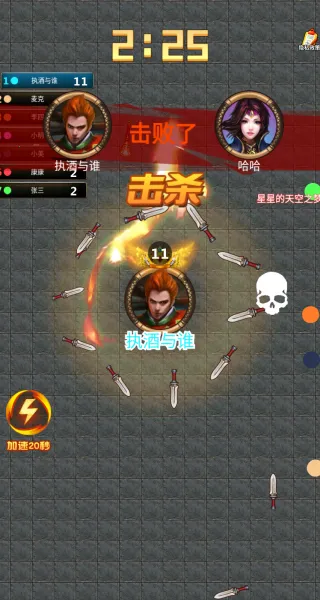 �ҵ��泬��v1.0.0 ��׿���ͼ0