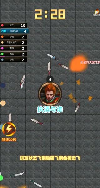 �ҵ��泬��v1.0.0 ��׿���ͼ3