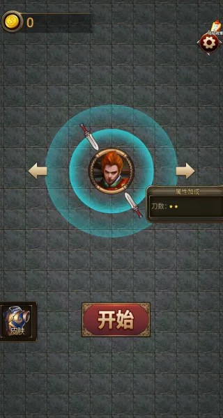 �ҵ��泬��v1.0.0 ��׿���ͼ2