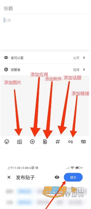 ����Ӧ�ð�׿���ֻ���