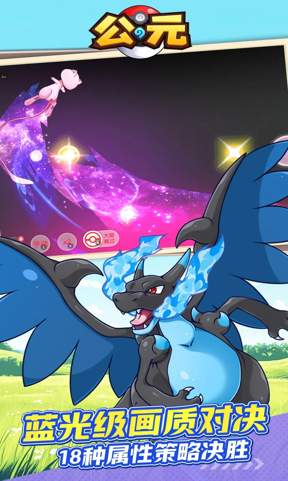 ��Ԫ���κ���v1.0 �ٷ������ͼ1