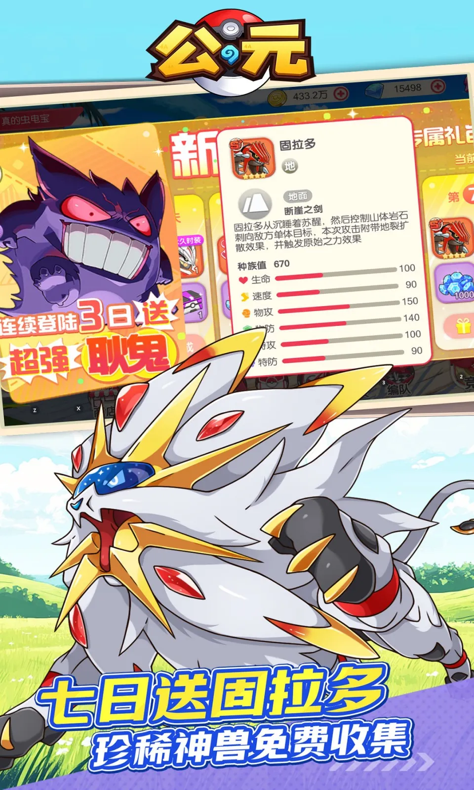 ��Ԫ���κ���v1.0 �ٷ������ͼ3