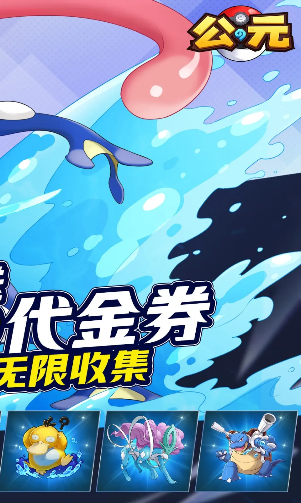 ��Ԫ���κ���v1.0 �ٷ������ͼ2