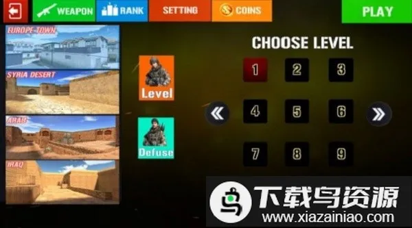 ���ս���ѻ��ְ�׿���ֻ���