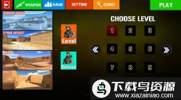 ���ս���ѻ��ְ�׿���ֻ���v1.11 �ٷ������ͼ2