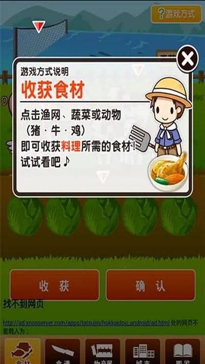 ��������������v1.0 �ٷ������ͼ0