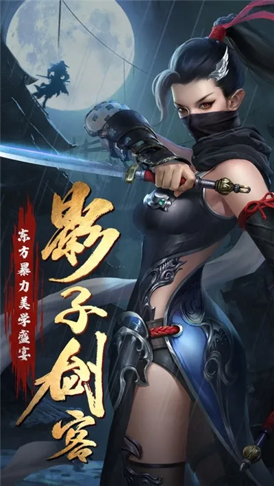 Ӱ�ӽ���2026�ٷ�����