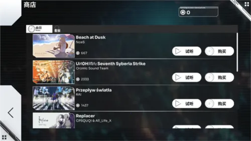 Orzmic��׿���ֻ���