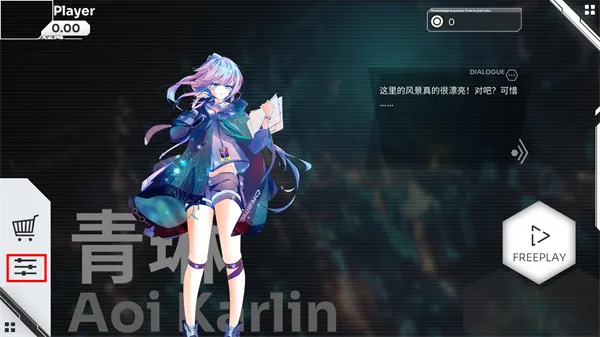 Orzmic��׿���ֻ���