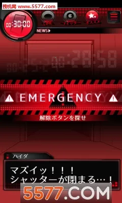 �������Ϸv1.1.0 �ٷ������ͼ0