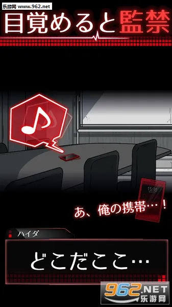 �������Ϸv1.1.0 �ٷ������ͼ2