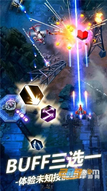 ��˫ս��v1.7.620 �ֻ����ͼ1