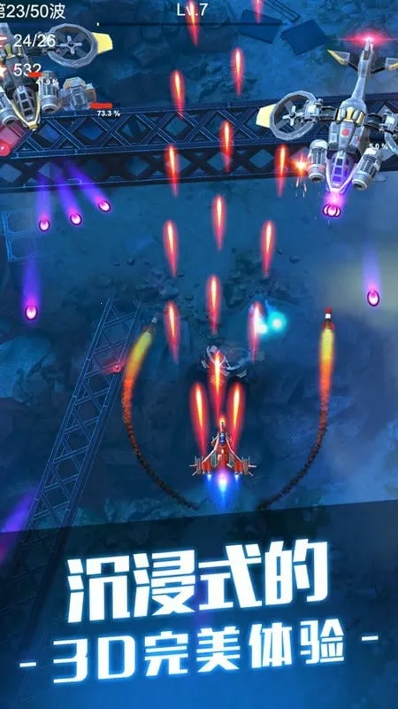 ��˫ս��v1.7.620 �ֻ����ͼ3