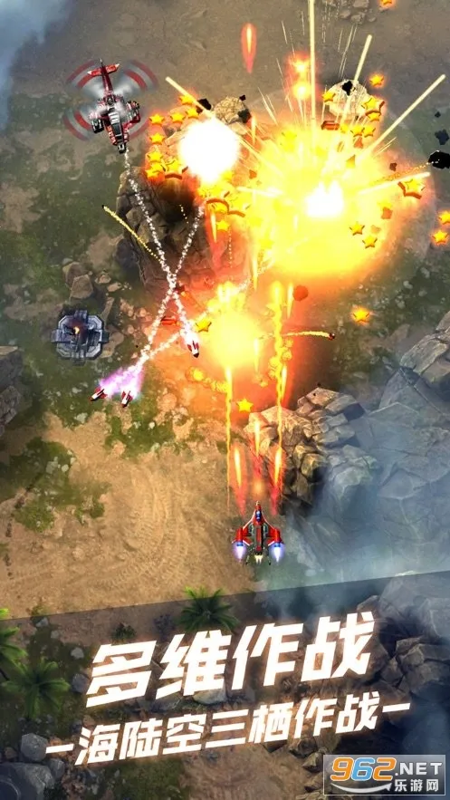 ��˫ս��v1.7.620 �ֻ����ͼ0