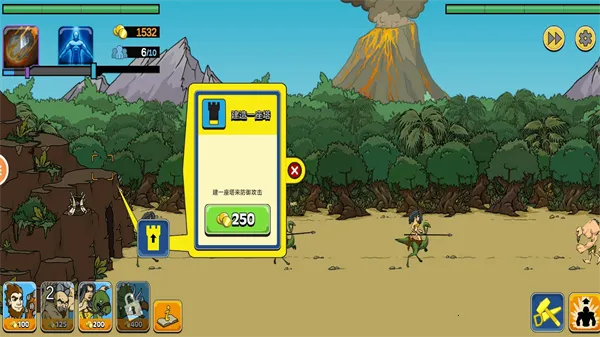 ս������22026���ذ�װv2.2.10.4 �ֻ����ͼ0