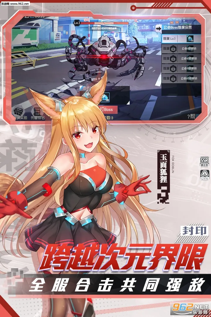 ǰ�������v1.7 ��׿���ͼ2