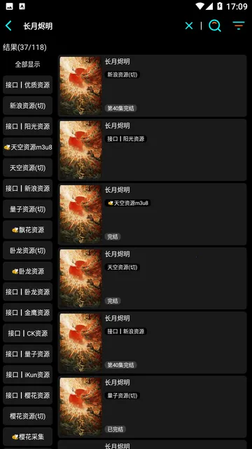 ����ӰԺ2026�ٷ�����