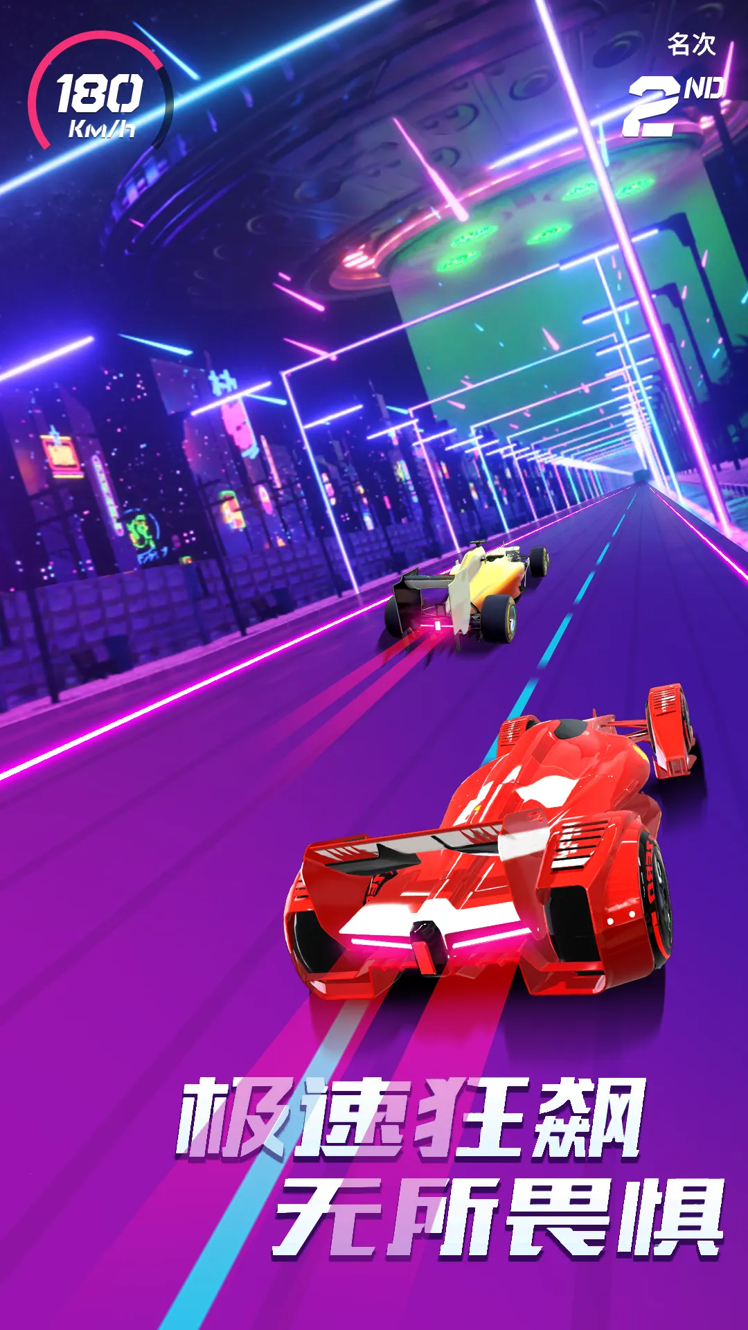 ʷʫ����ģ����v1.1 �ٷ������ͼ2