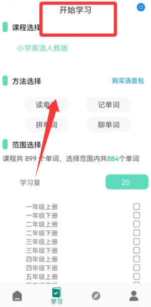 ��ѧ����