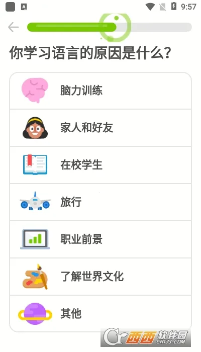 �����v6.60.5-china �ֻ����ͼ1