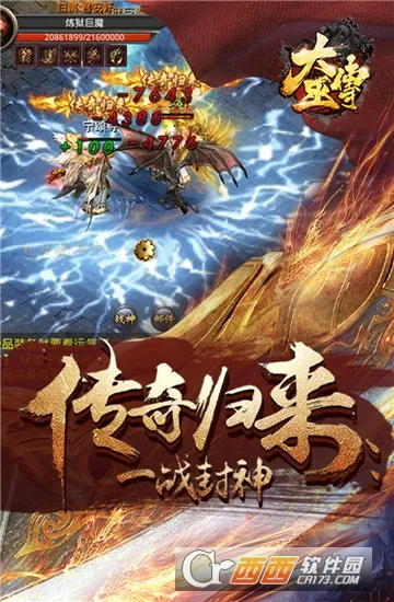 ���״�2026���°汾v1.0 ��Ѱ��ͼ1